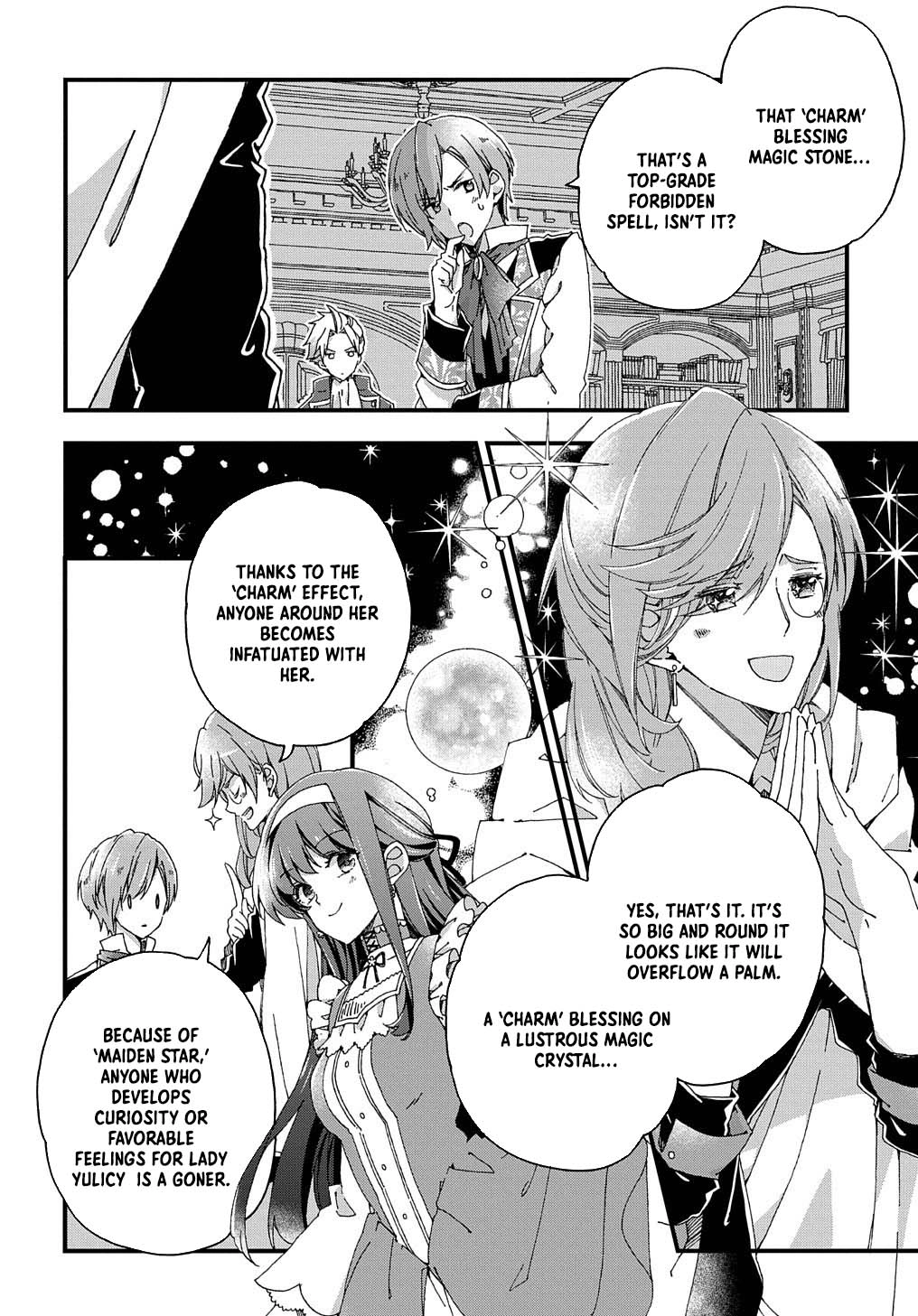 The Beloved Fiancée is Likely to be the Villain Chapter 3 Page 6